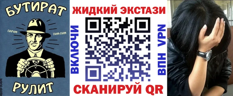 Купить  Короча  Бутират 99% 