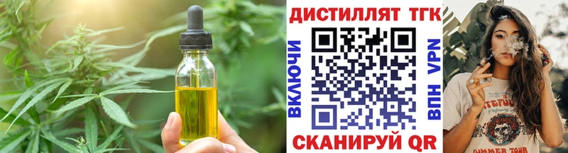 Купить где  Короча  Canna-Cookies конопля 