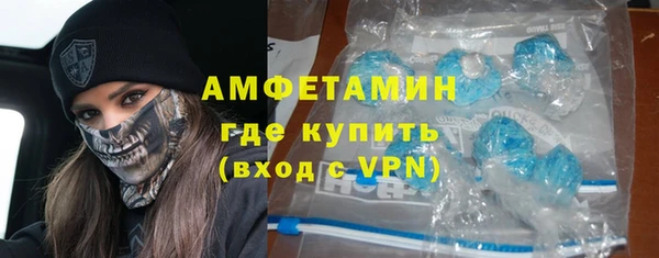 наркотики Дмитриев