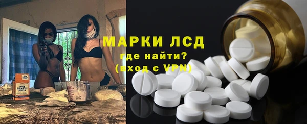 амфетамин Елизово
