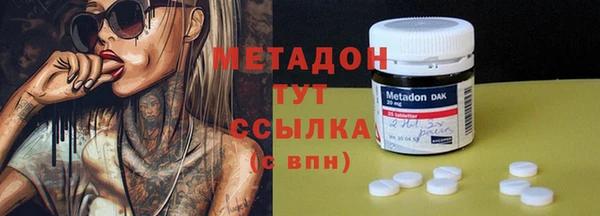 МДПВ Дмитровск