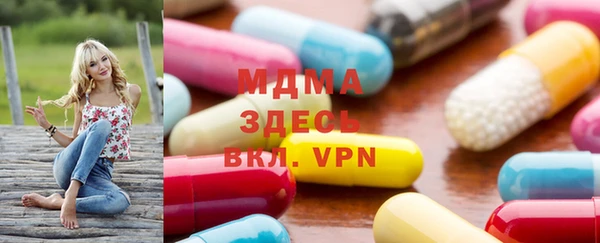 Альфа ПВП Елабуга