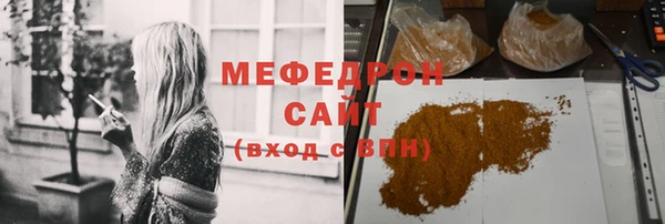 Альфа ПВП Елабуга