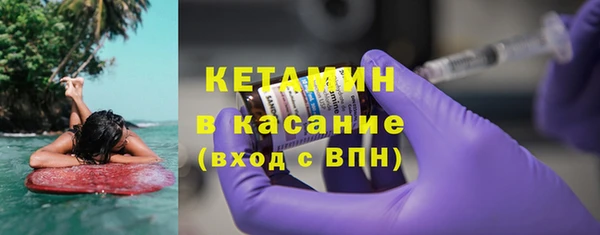 каннабис Ельня