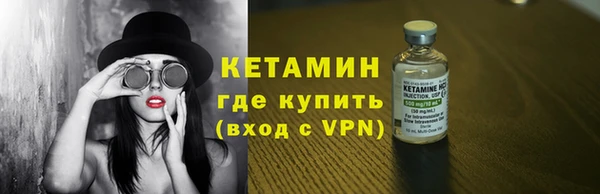 Альфа ПВП Елабуга