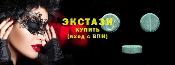 каннабис Ельня