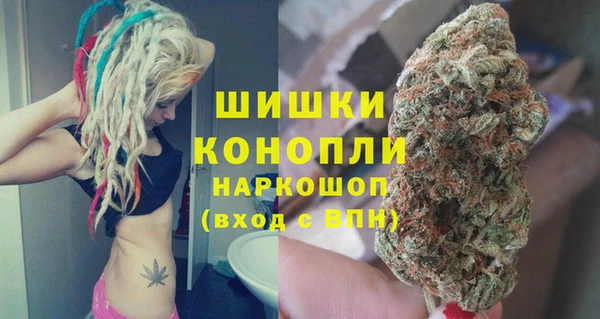 амфетамин Елизово