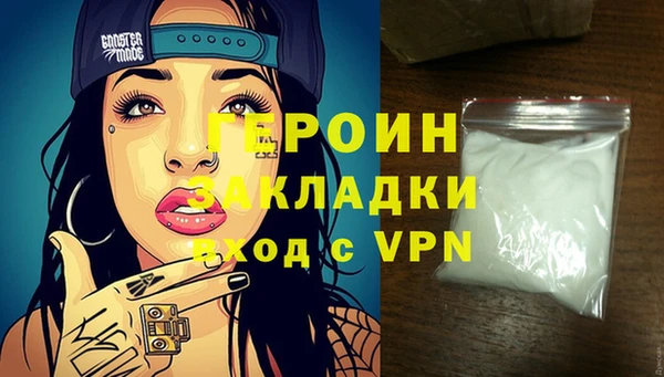 Альфа ПВП Елабуга