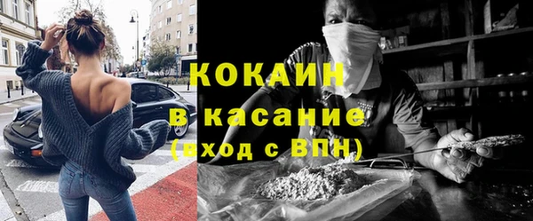 амфетамин Елизово