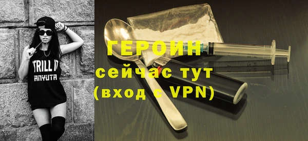 Альфа ПВП Елабуга