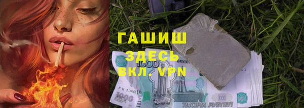 Альфа ПВП Елабуга