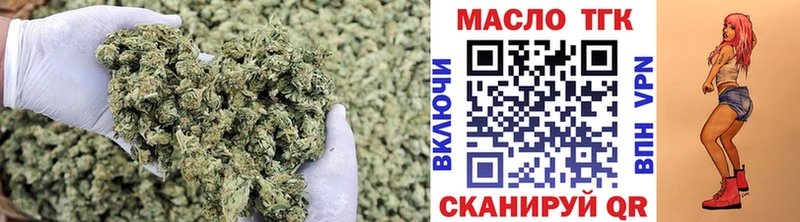 Купить закладки  Короча  ТГК вейп с тгк 